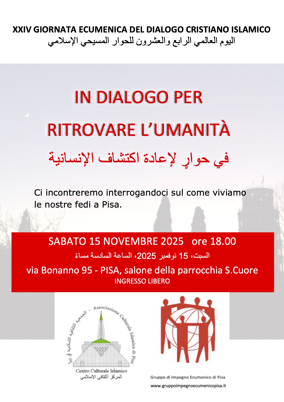 XXVGiornataEcumenicadelDialogoCristianoIslamico 27ott26
